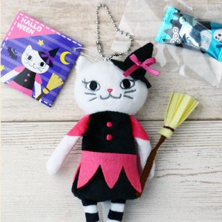 カルディ(KALDI)の《数量限定》KALDI ハロウィン2019 くたくたねこ 魔女 オバケ(キーホルダー)