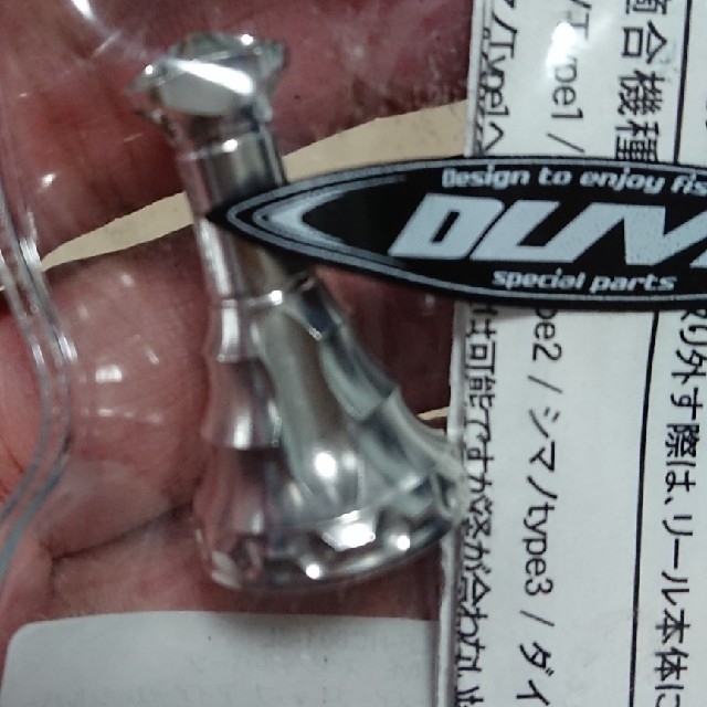 SHIMANO - 【新品未使用 DLIVE】 リールスタンド i-armの通販 by sbk's ...