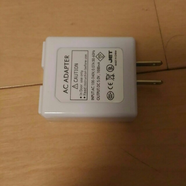 USBアダプター