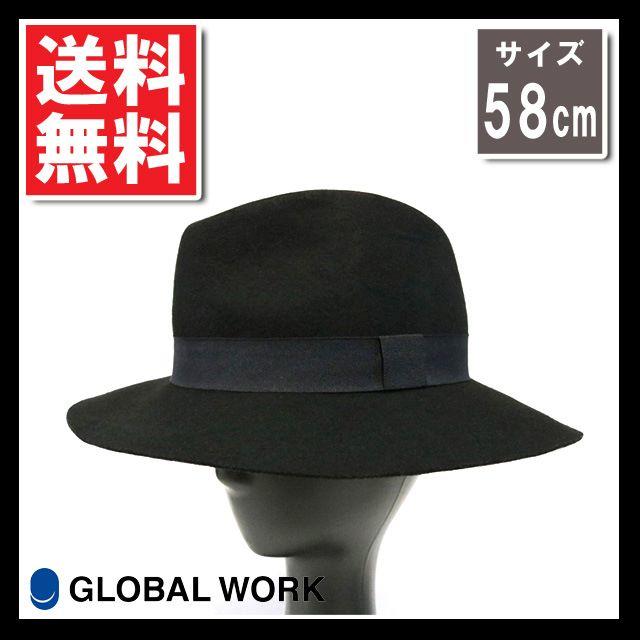 GLOBAL WORK(グローバルワーク)のグローバルワーク ハット メンズ カンカン帽 レディース キャップ メンズの帽子(ハット)の商品写真