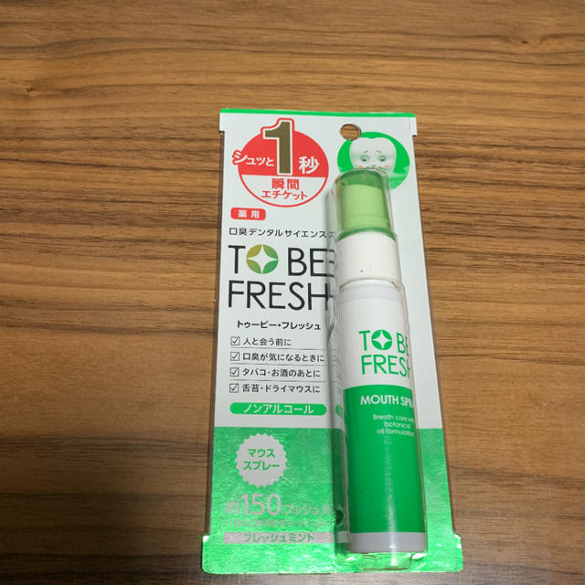 トゥービー・ホワイト トゥービー・フレッシュ 薬用 マウススプレー  20ml コスメ/美容のオーラルケア(マウスウォッシュ/スプレー)の商品写真