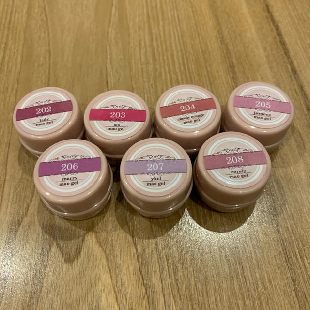 新品未開封maogel * マオジェル 900,901,902(3個set)