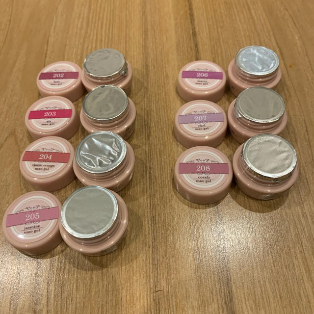 新品未開封maogel * マオジェル 900,901,902(3個set)