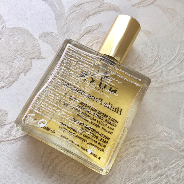 Cosme Kitchen(コスメキッチン)のニュクス プロディジューオイル  50mL コスメ/美容のスキンケア/基礎化粧品(フェイスオイル/バーム)の商品写真