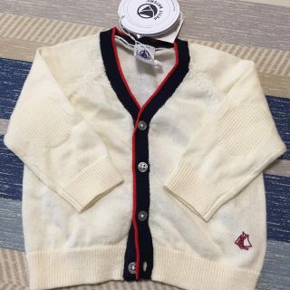 プチバトー(PETIT BATEAU)の新品タグ付き プチバトー カーディガン(カーディガン/ボレロ)