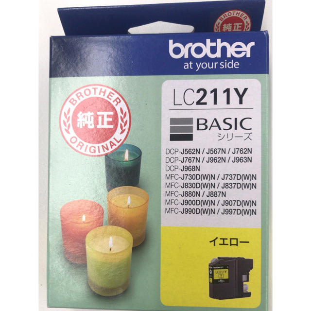 brother(ブラザー)のbrother LC211 イエローインクカートリッジ1PC インテリア/住まい/日用品のオフィス用品(オフィス用品一般)の商品写真