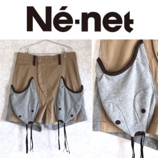 ネネット(Ne-net)のNe-net  きつねチノ(ハーフパンツ)