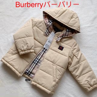 バーバリー(BURBERRY)の新品Burberry バーバリー ダウンジャケット 90cm(コート)