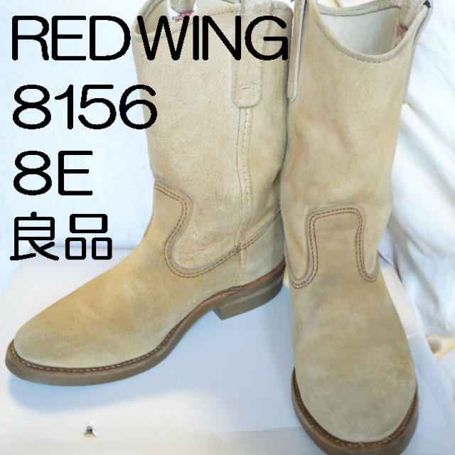 REDWING(レッドウィング)の美品 RED WING 8156 8E ペコスブーツ メンズの靴/シューズ(ブーツ)の商品写真