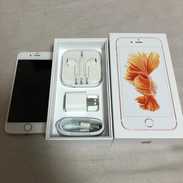 【値下げ】iphone6s  64gb ローズピンク　simフリー