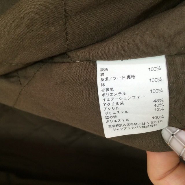 GAP(ギャップ)のGAP モッズコート メンズのジャケット/アウター(モッズコート)の商品写真