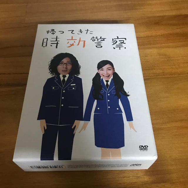 全巻セットDVD▼時効警察(10枚セット)+ 帰ってきた時効警察▽レンタル落ち