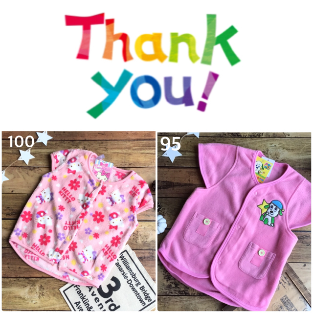 エヴァ すべての子供達に 1000ピース 1997年 セントラルボピー エヴァ すべての子供達に 1000ピース 1997年 セントラルボピー
