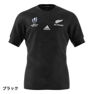 アディダス(adidas)の【正規品】ニュージーランド オールブラックス ユニフォーム M(ラグビー)