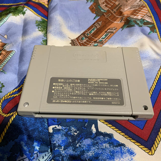 スーパーファミコン スーパーファミコン くにおくんのドッジボールだよ全員集合の通販 By イチビット スーパーファミコンならラクマ スーパーファミコン スーパーファミコン くにおくんのドッジボールだよ全員集合の通販 By イチビット スーパーファミコンならラクマ