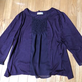 アリスバーリー(Aylesbury)の美品 アリスバーリーのチュニック(チュニック)