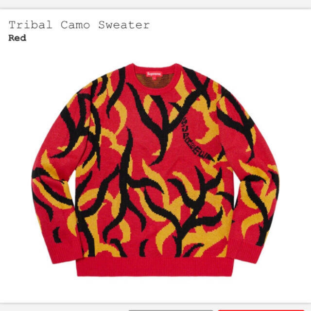 aj1supreme Tribal Camo Sweater
