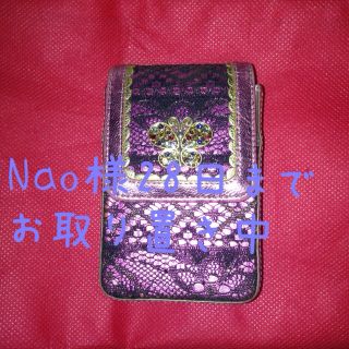 アナスイ(ANNA SUI)のアナスイ シガレットケース(ポーチ)