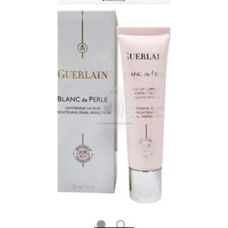 ゲラン(GUERLAIN)のたっしー様専用ゲラン ペルルブランUVベースピンク(化粧下地)