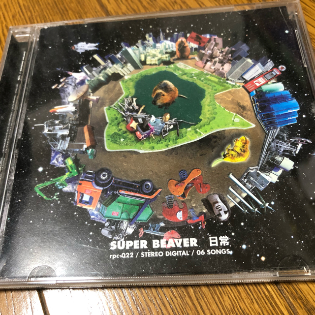 SUPER 自主制作CD＆日常の通販 by ゆーか｜ラクマ BEAVER 好評超歓迎