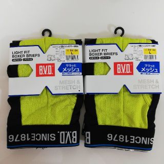 BVD ライトフィット 切替メッシュ ボクサー L 2個(ボクサーパンツ)