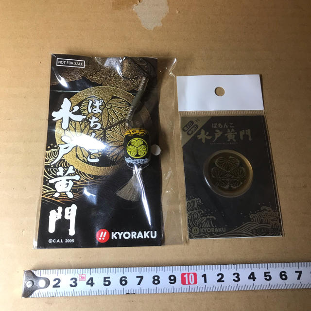 パチンコ 水戸黄門 京楽 非売品 グッズ 2点セットの通販 by パチンコ 水戸黄門 京楽 非売品 グッズ 2点セットの通販 by