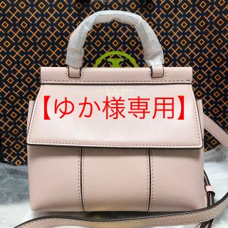 トリーバーチ(Tory Burch)の【最終編集！！】Tory Burch(トリーバーチ) ショルダーバッグ(ショルダーバッグ)