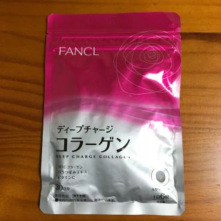 ファンケル(FANCL)のファンケル  ディープチャージ　コラーゲン(コラーゲン)