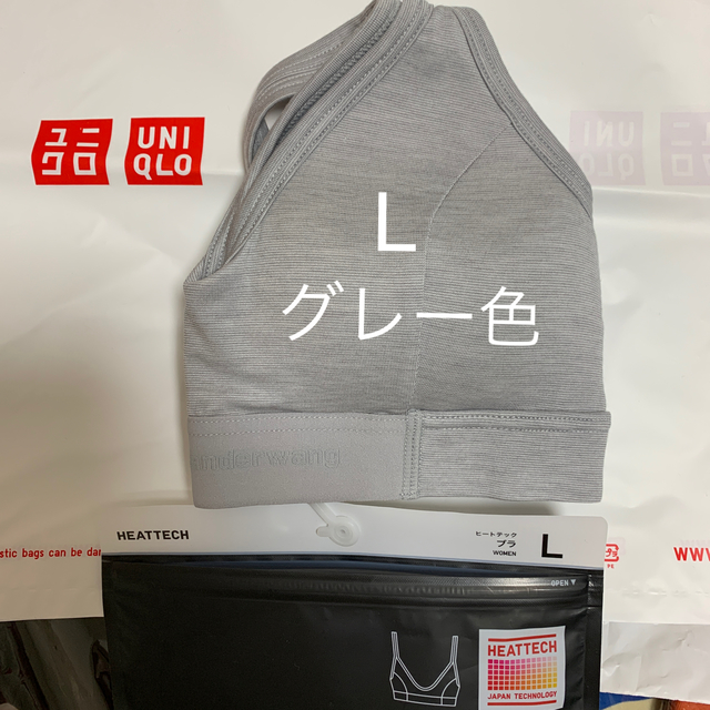 UNIQLO(ユニクロ)のユニクロ　アレキサンダーワン　ブラ レディースの下着/アンダーウェア(ブラ)の商品写真