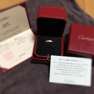 カルティエ(Cartier)のカルティエ ミニラブリング  (リング(指輪))