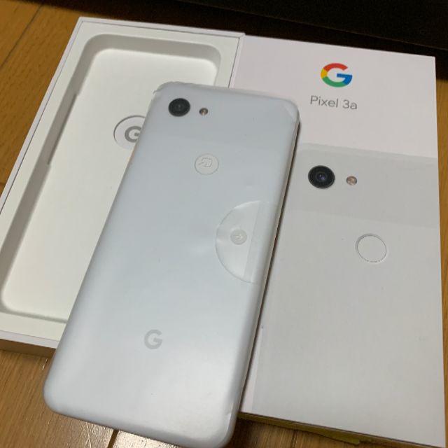 【即日発送可】google pixel 3a SIMロック解除済み