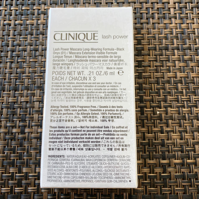 CLINIQUE クリニーク　マスカラ