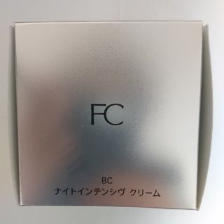 ファンケル(FANCL)のFANCL BC ナイトインテンシヴ クリーム(フェイスクリーム)