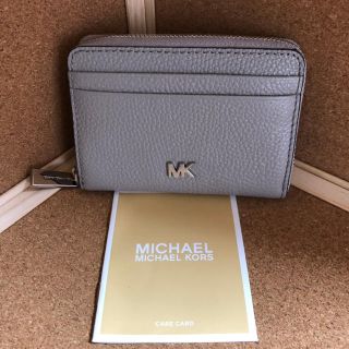 マイケルコース(Michael Kors)の♡ 新作 ♡ マイケルコース  MICHAEL KORS レザー  財布(コインケース)