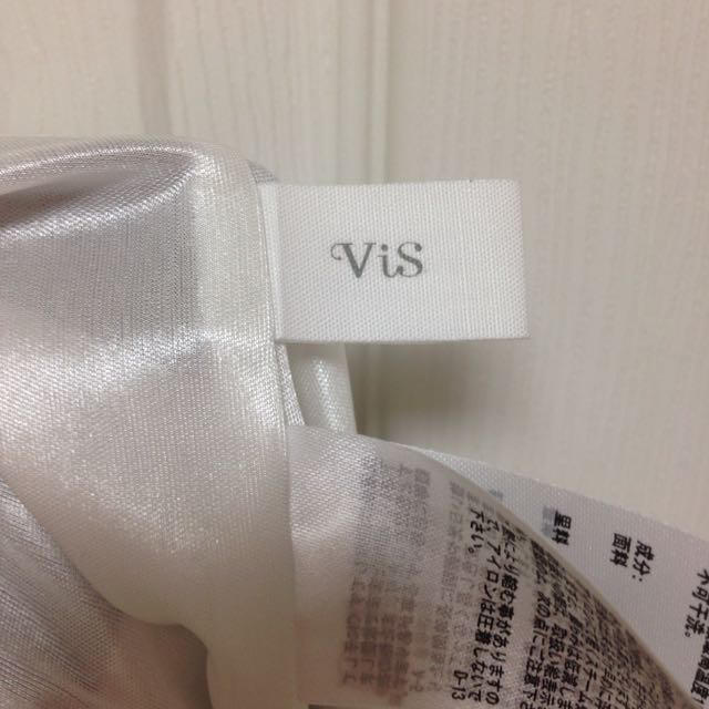 ViS(ヴィス)のVISタイトスカート レディースのスカート(ひざ丈スカート)の商品写真