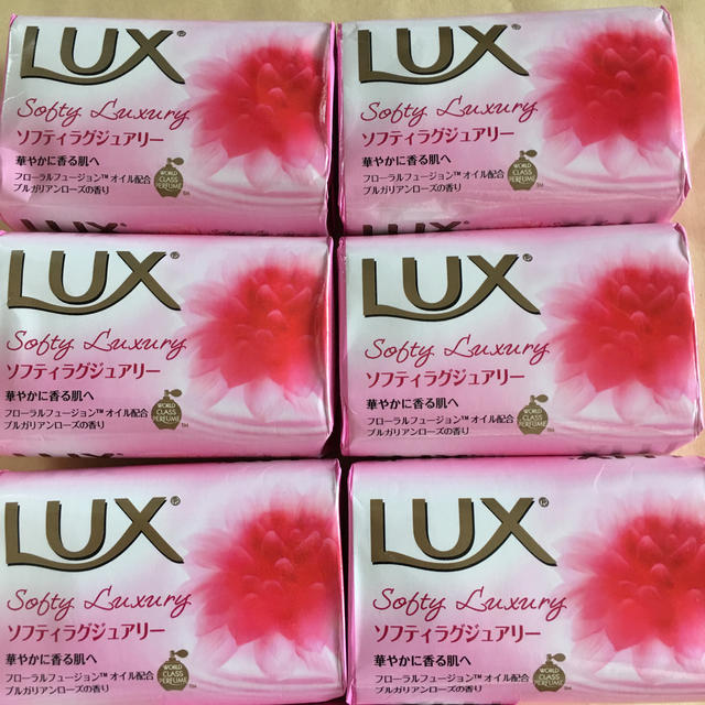 LUX(ラックス)のLUXソフティラグジュアリーソープ82g×11個セット コスメ/美容のボディケア(ボディソープ/石鹸)の商品写真