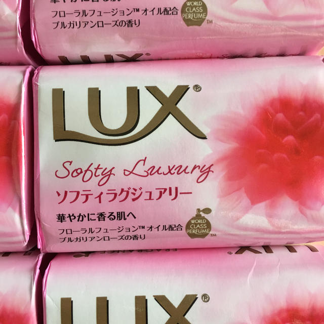 LUX(ラックス)のLUXソフティラグジュアリーソープ82g×11個セット コスメ/美容のボディケア(ボディソープ/石鹸)の商品写真