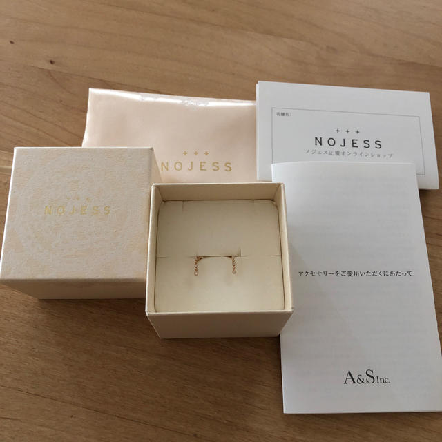 NOJESS(ノジェス)のNOJESS 10kダイヤモンドピアス レディースのアクセサリー(ピアス)の商品写真