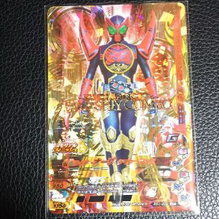 カメンライダーバトルガンバライド(仮面ライダーバトル ガンバライド)のガンバライジング 仮面ライダー オーズ タマシーコンボ LR(シングルカード)