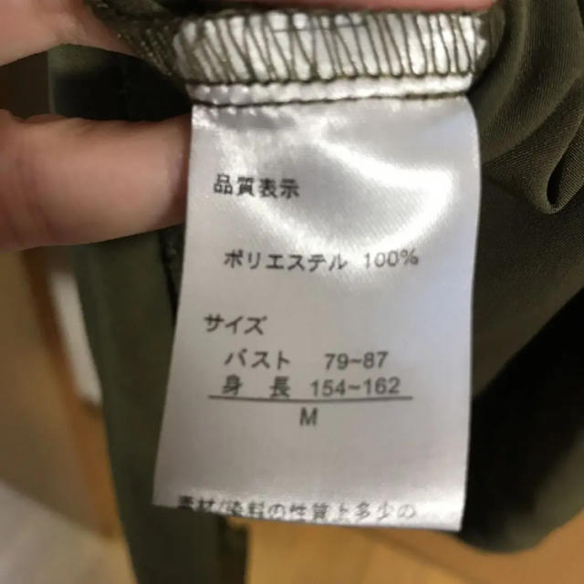 ZARA(ザラ)の値下げ 新品 カーキ シャツワンピース  レディースのワンピース(ロングワンピース/マキシワンピース)の商品写真