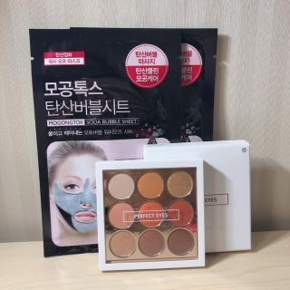 トニーモリー(TONY MOLY)の美品 TONYMOLY アイシャドウパレット パックセット(アイシャドウ)