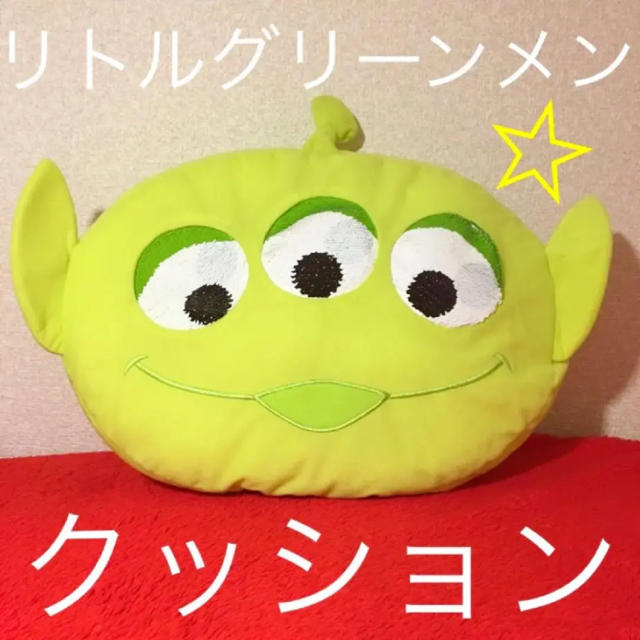 リトル グリーン メン エイリアン プレミアム スパンコールクッションの通販 By サンタさんのお部屋 リトルグリーンメンならラクマ