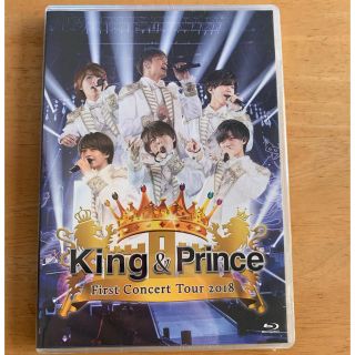 King & Prince First Concert Tour 2018(通常(ミュージック)