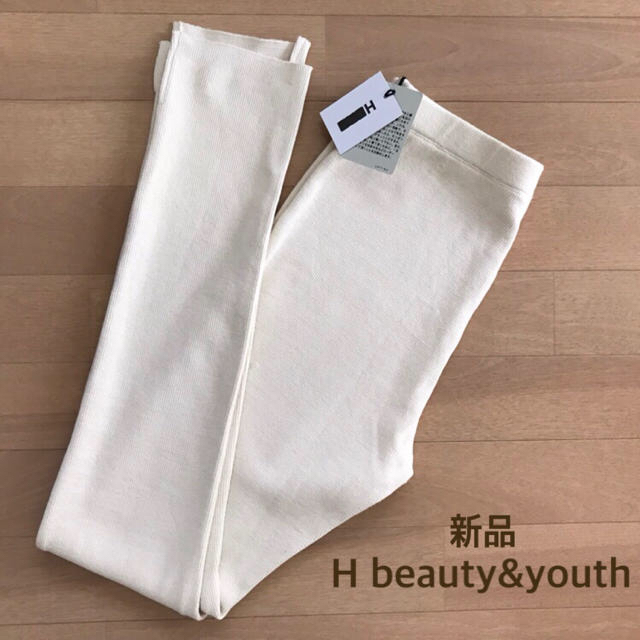 BEAUTY&YOUTH UNITED ARROWS(ビューティアンドユースユナイテッドアローズ)の新品 H BEAUTY&YOUTH リブレギンス レディースのレッグウェア(レギンス/スパッツ)の商品写真