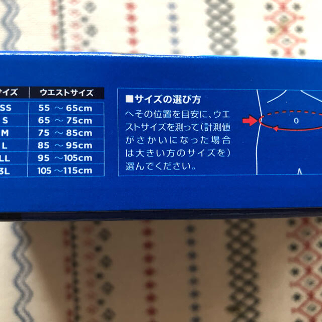 ZAMST(ザムスト)の【専用です】ZAMST  ZW-7 腰サポーター Sサイズ スポーツ/アウトドアのスポーツ/アウトドア その他(その他)の商品写真