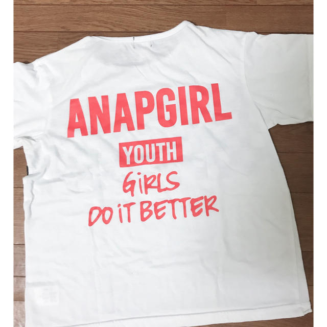 ANAP Kids(アナップキッズ)のANAP GIRL Tシャツ レディースのトップス(Tシャツ(半袖/袖なし))の商品写真
