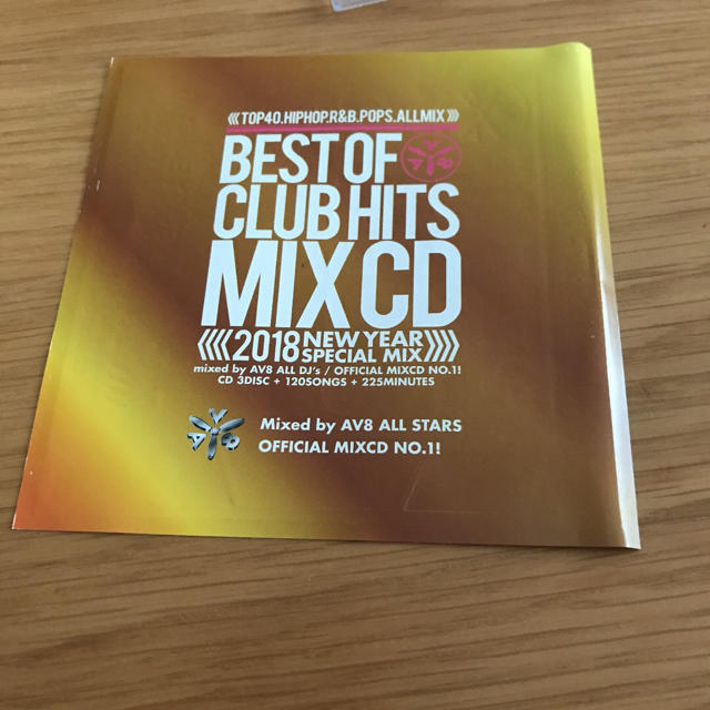 BEST OF CLUB HITS-2018 エンタメ/ホビーのCD(クラブ/ダンス)の商品写真