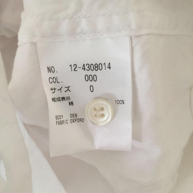 PLST(プラステ)のおまとめ♡専用 レディースのトップス(シャツ/ブラウス(長袖/七分))の商品写真