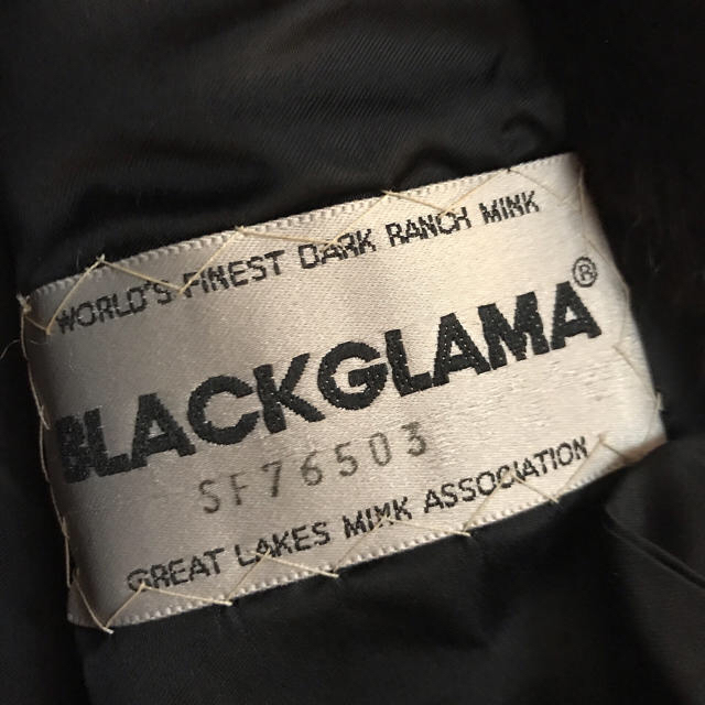 ママさん様専用☆ブラックグラマ ダークランチミンク 13サイズ レディースのジャケット/アウター(毛皮/ファーコート)の商品写真