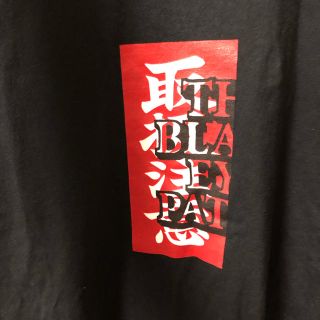 エルエイチピー(LHP)のTHE BLACK EYE PATCH 黒Tシャツ(Tシャツ/カットソー(半袖/袖なし))